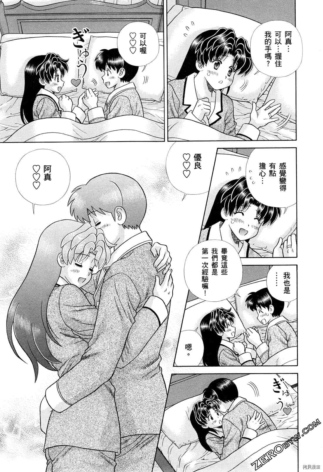 第73卷178