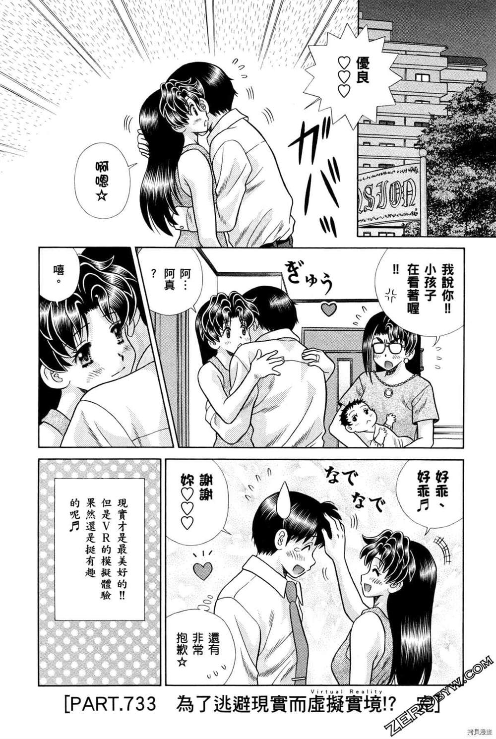 第75卷104