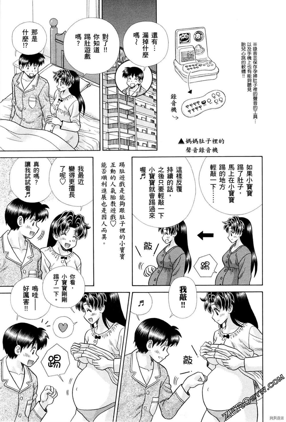 第75卷120