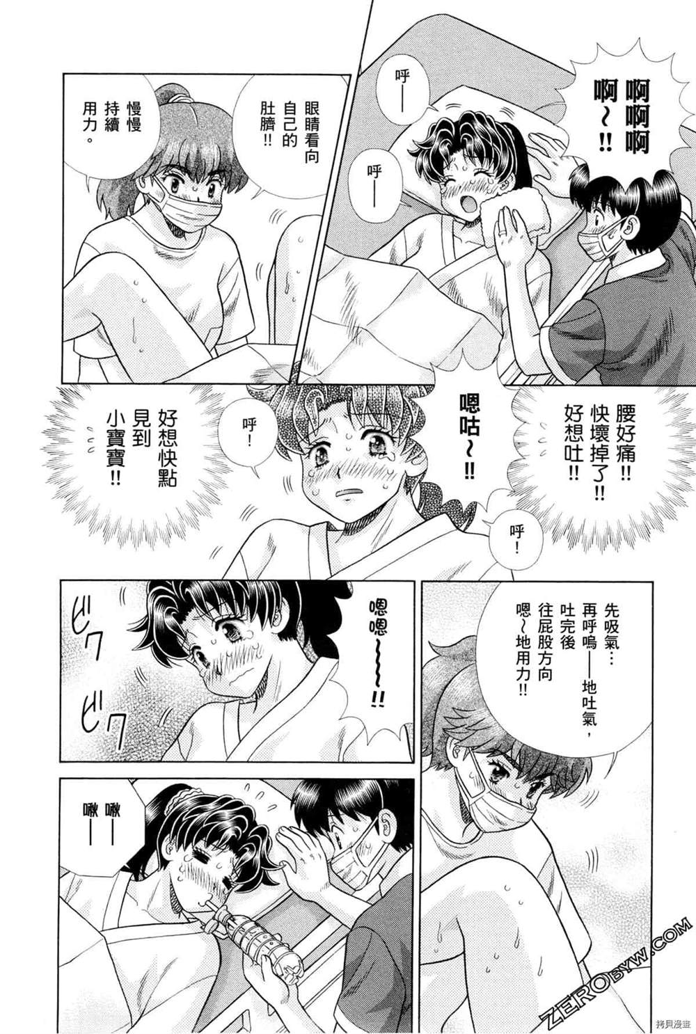 第75卷175