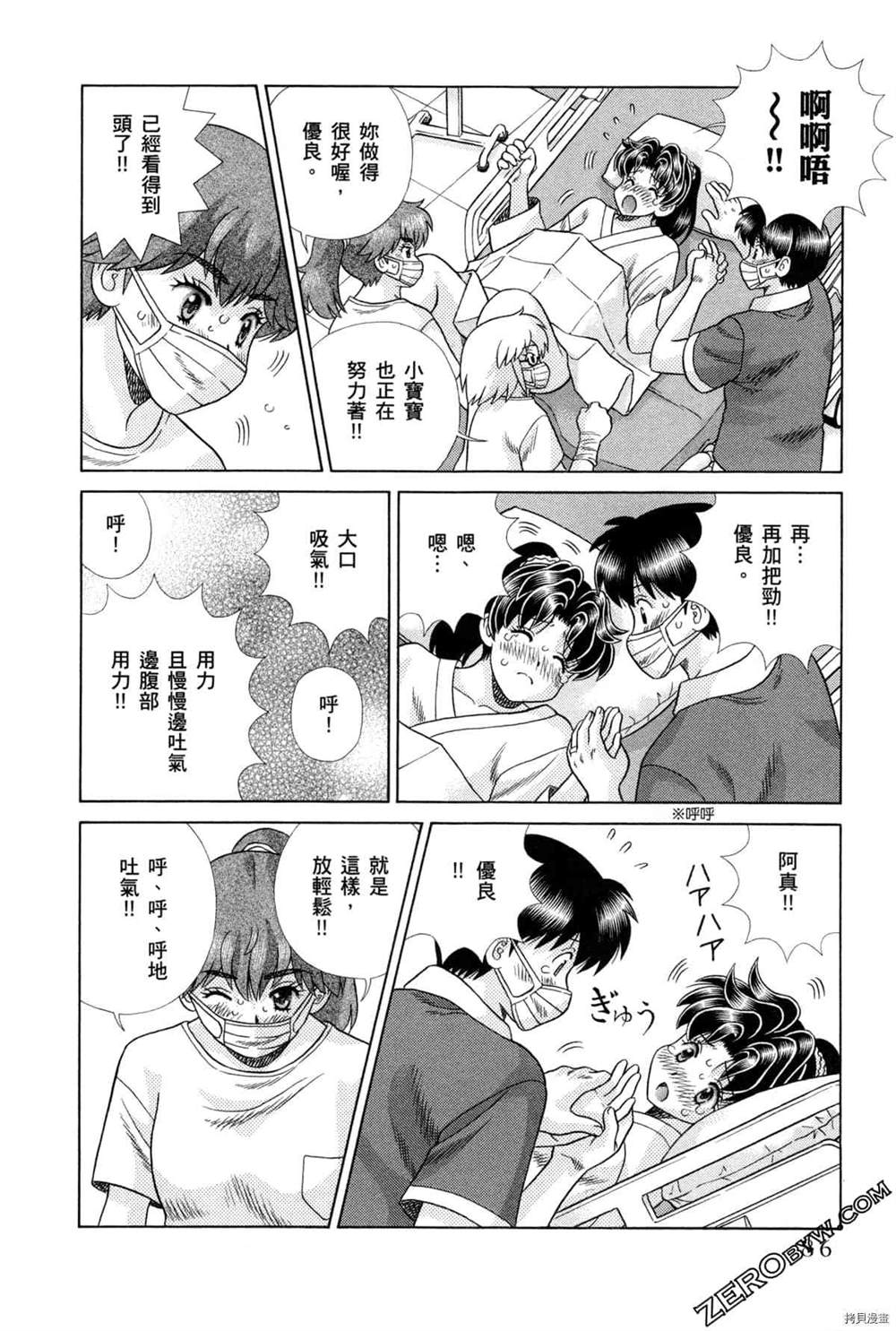 第75卷177