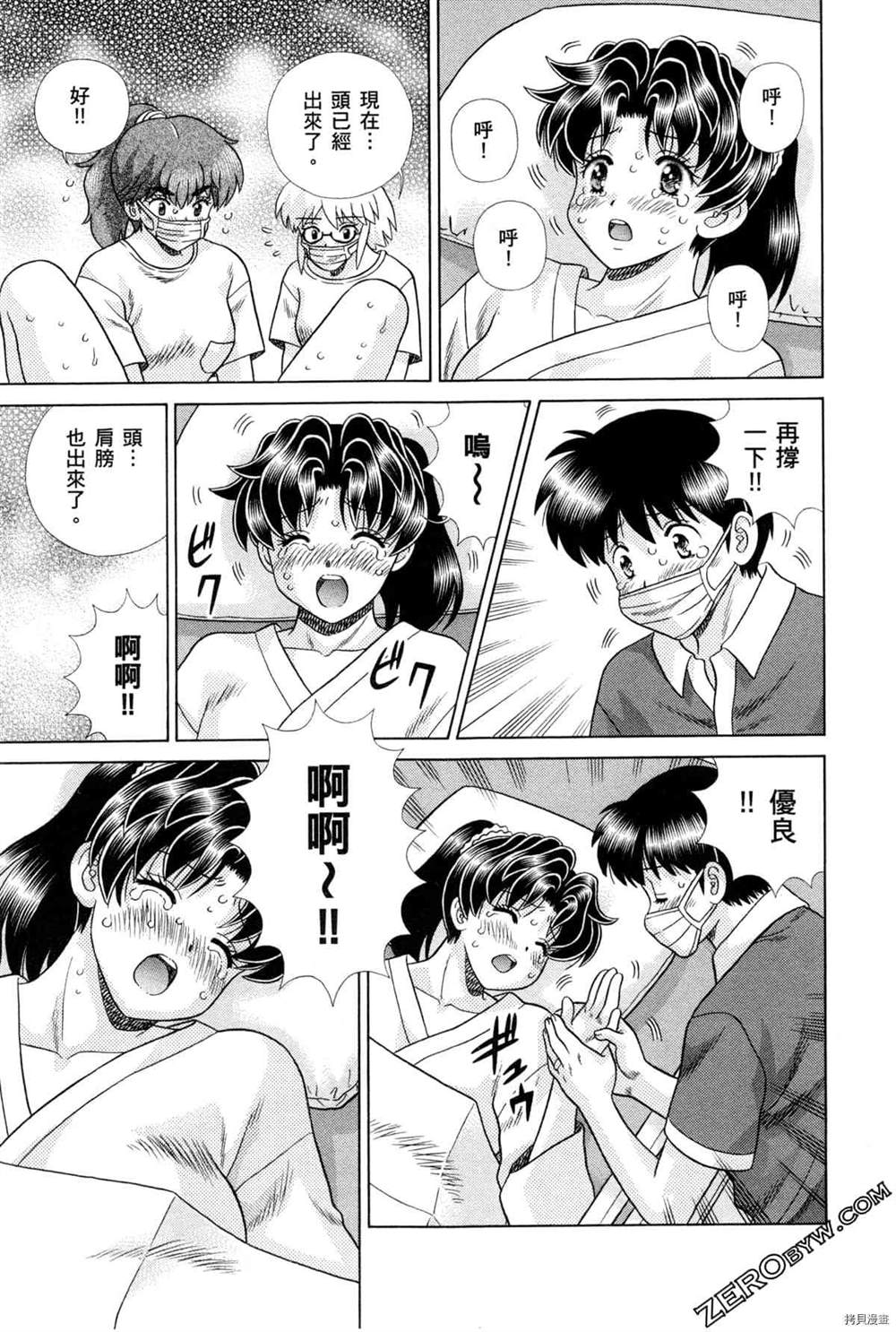 第75卷178
