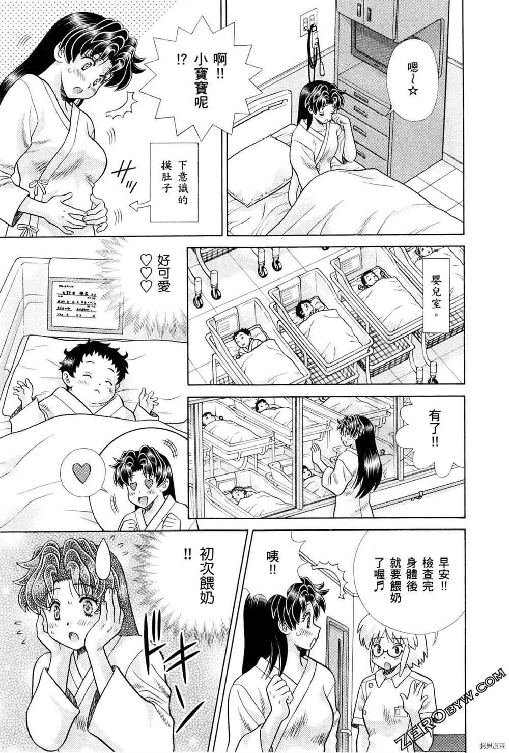 第75卷184