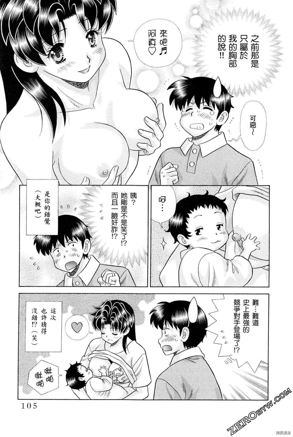 第75卷19
