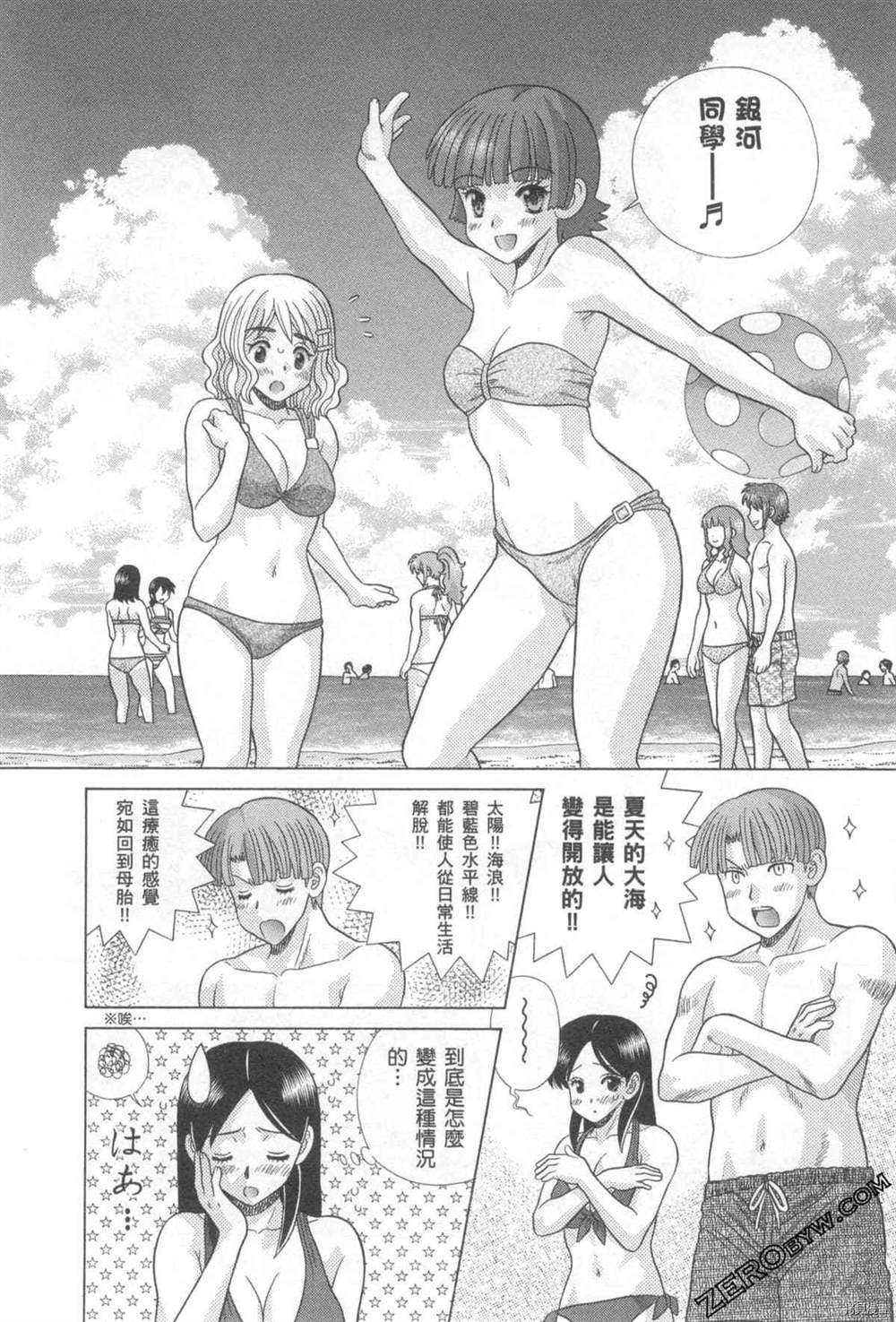 第76卷22