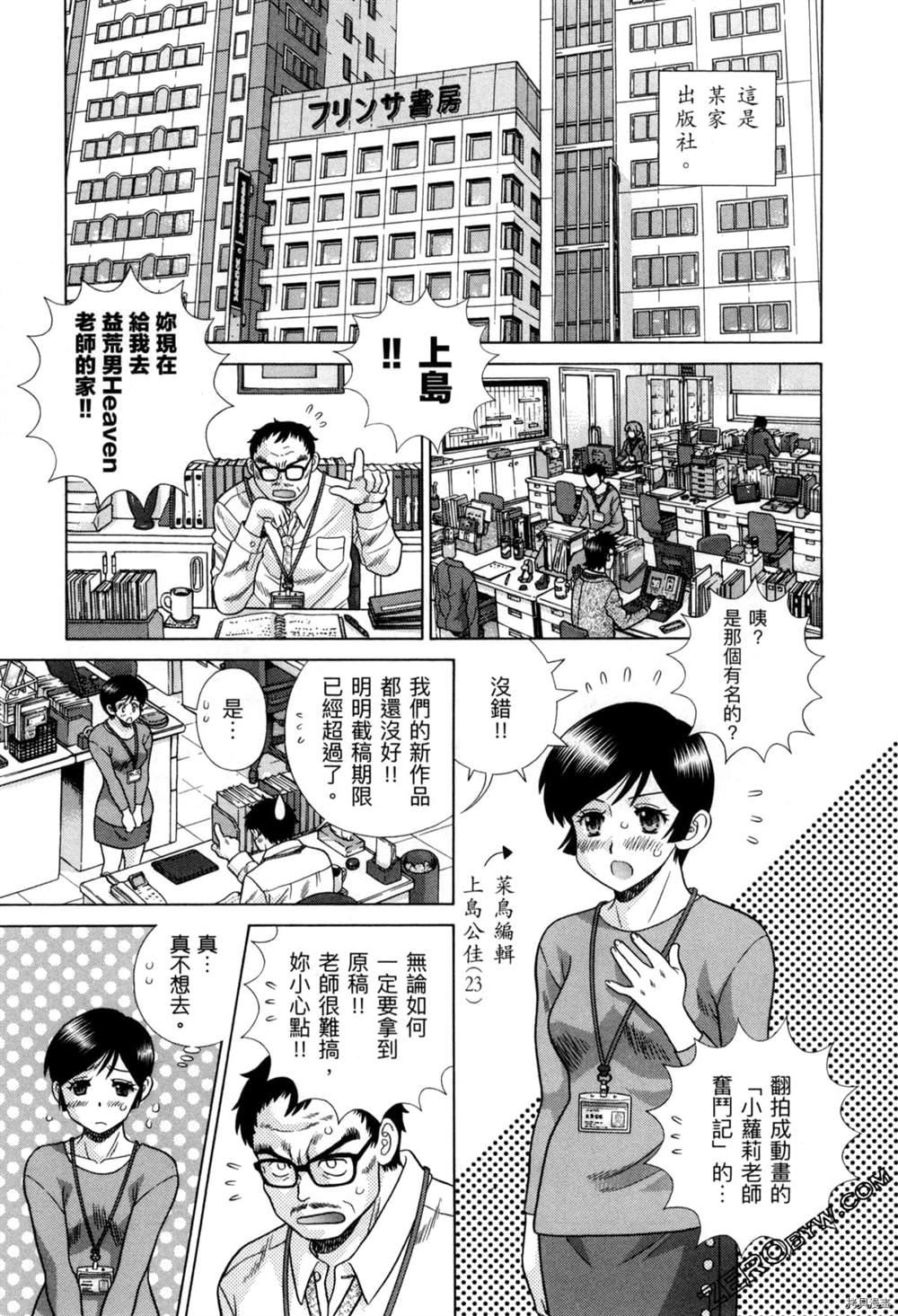 第77卷95