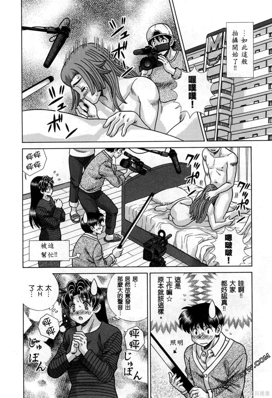 第78卷104