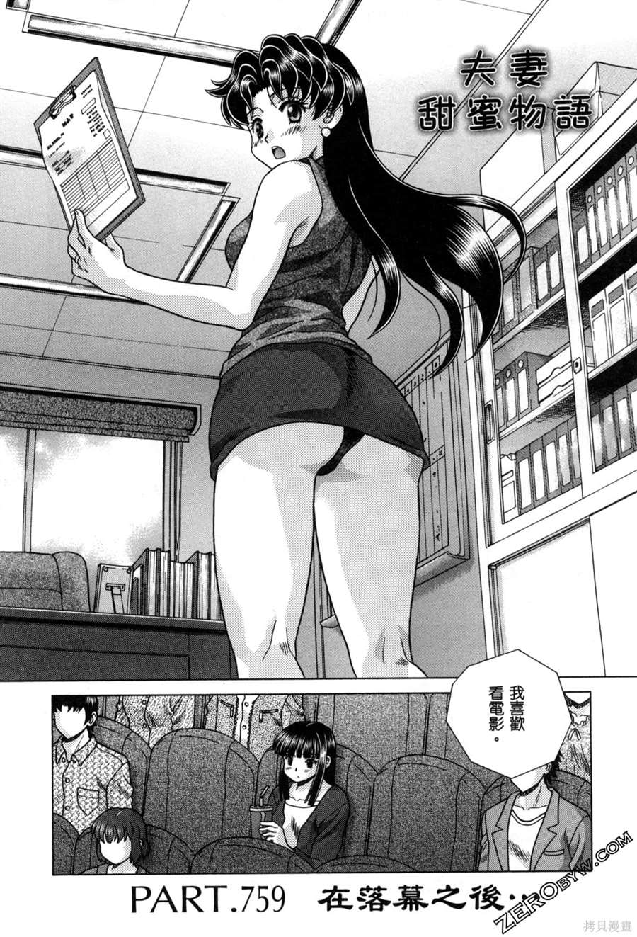 第78卷129