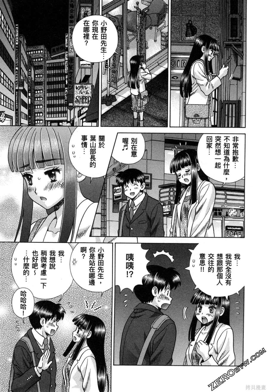 第78卷141