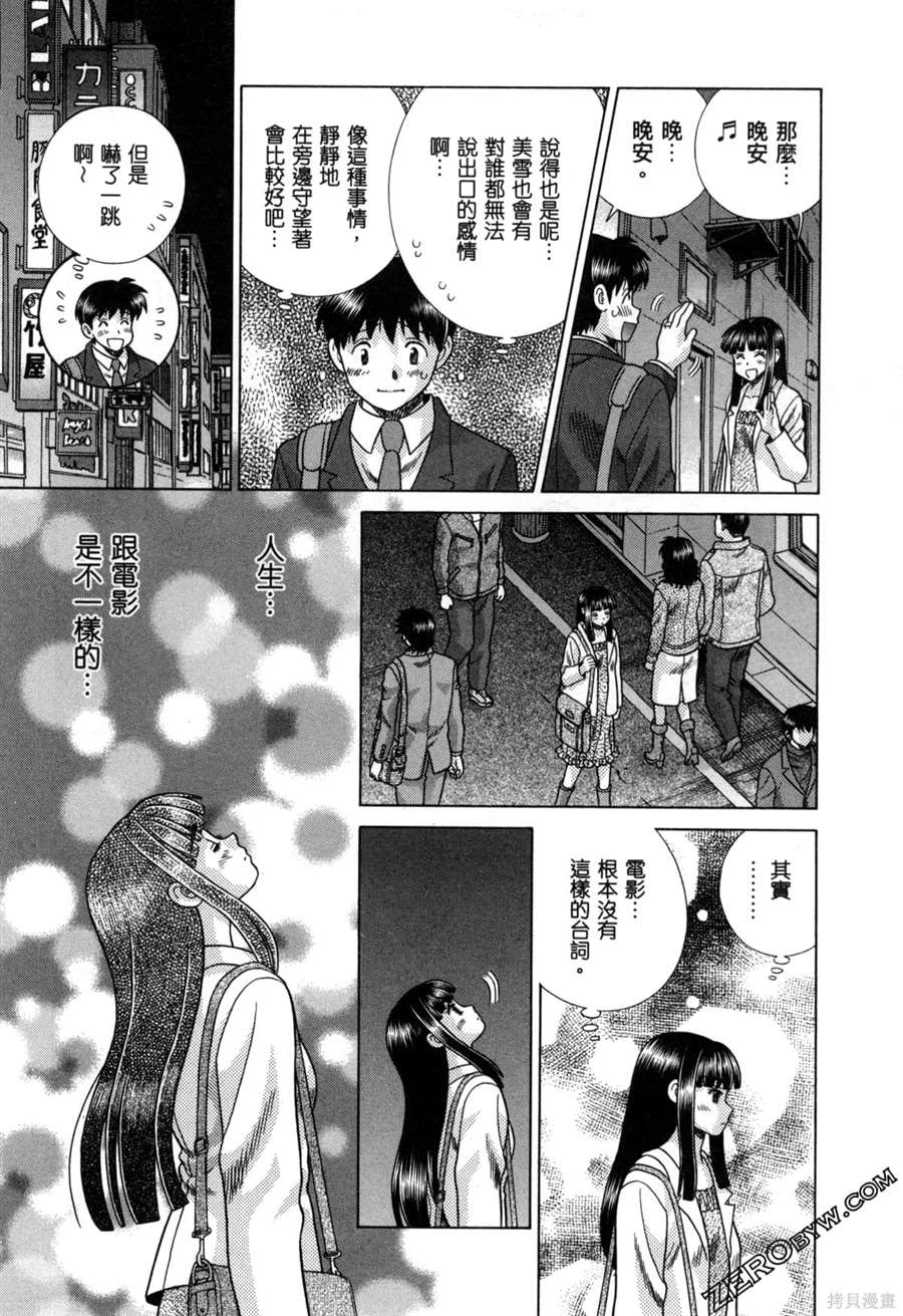 第78卷145