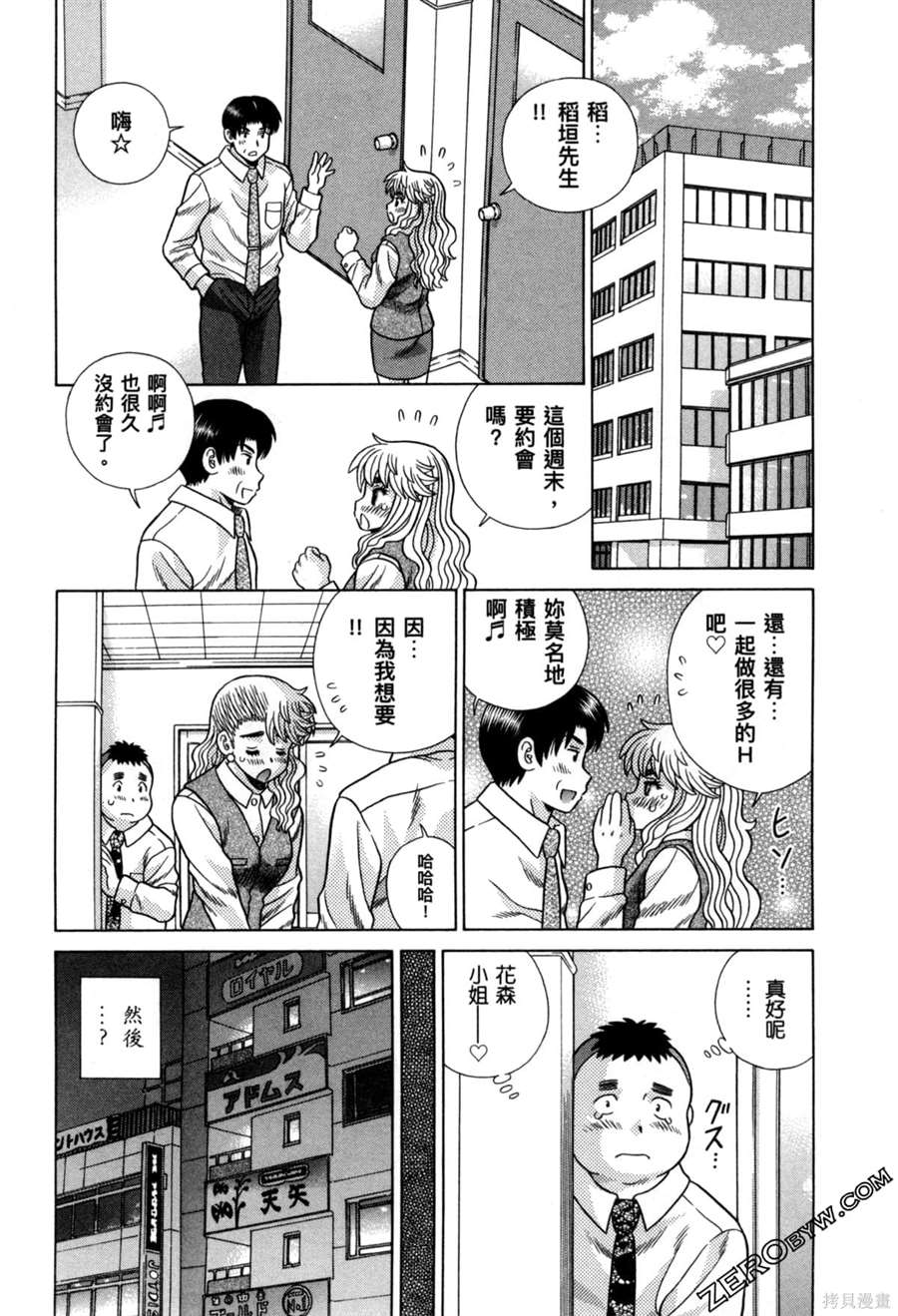 第78卷151