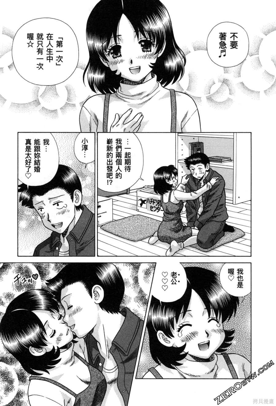 第78卷21