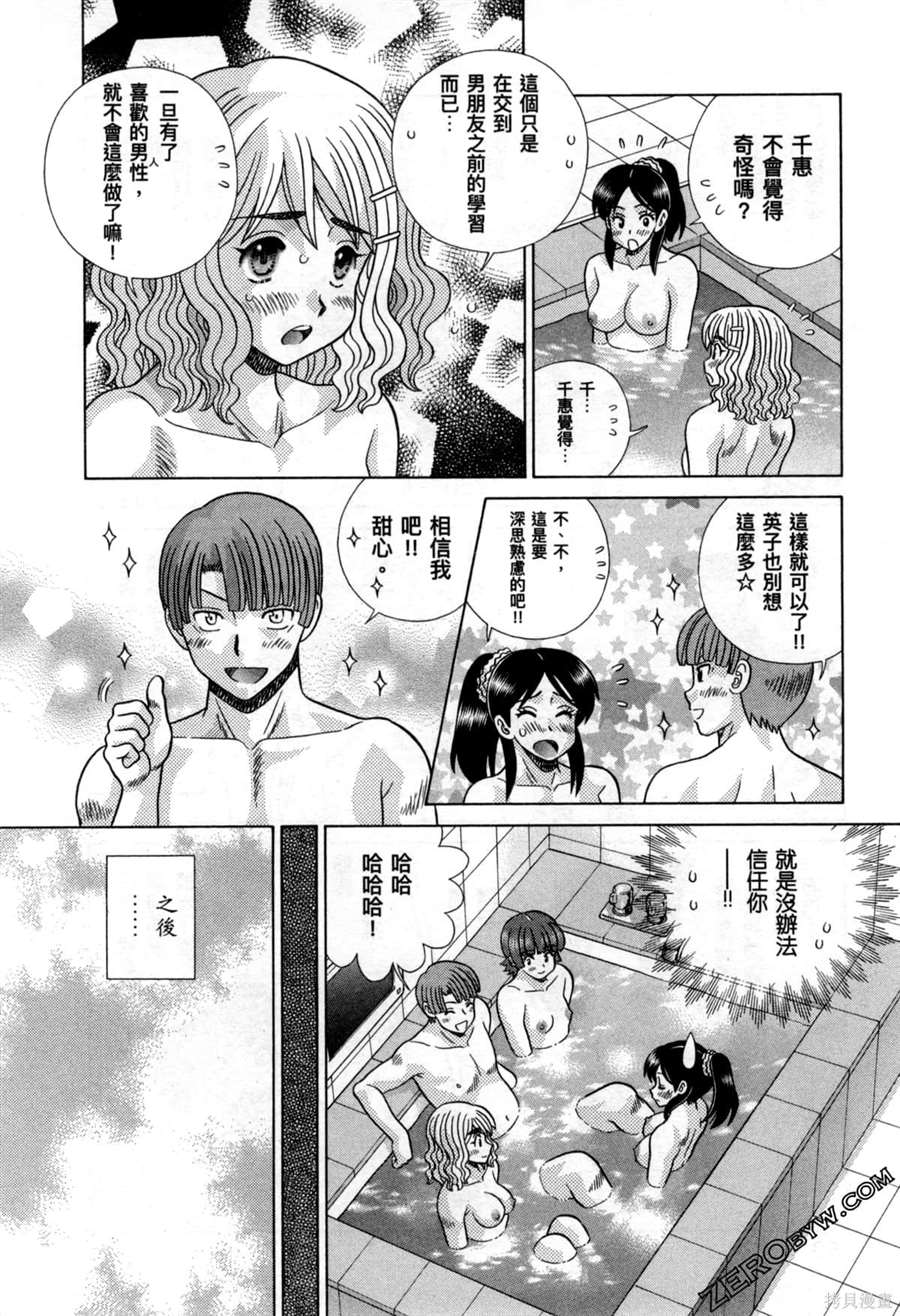 第78卷58