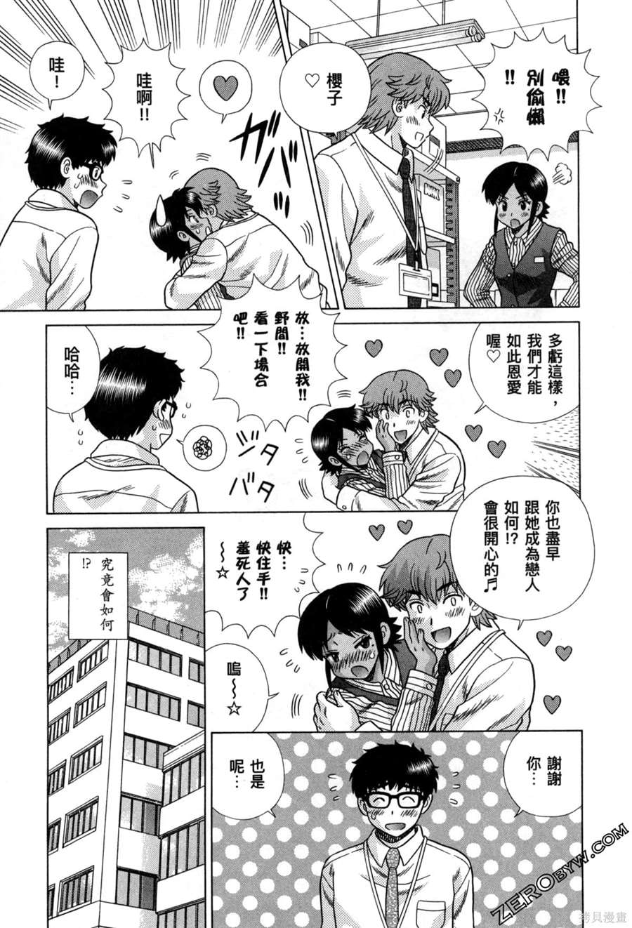 第78卷65