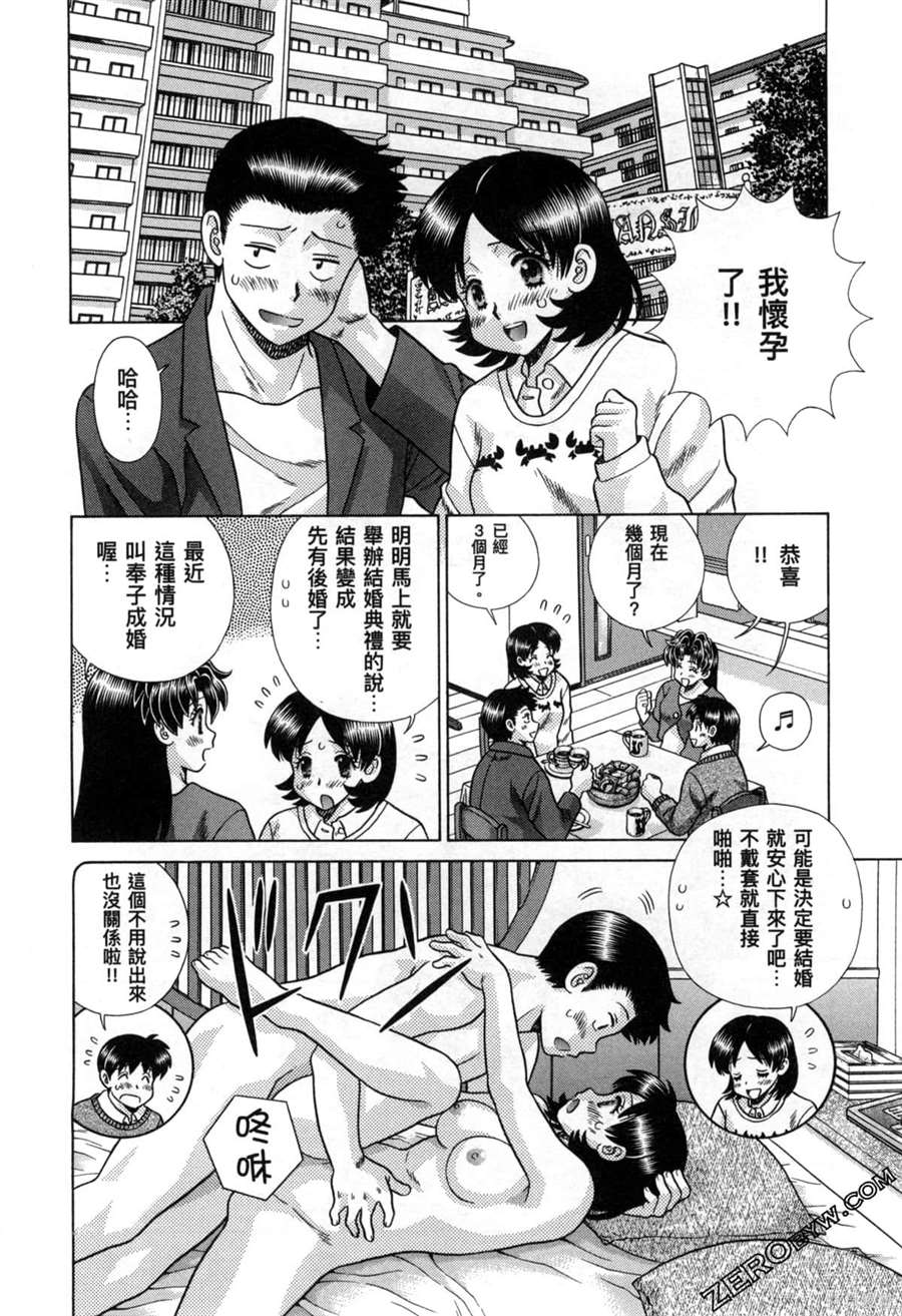 第78卷8