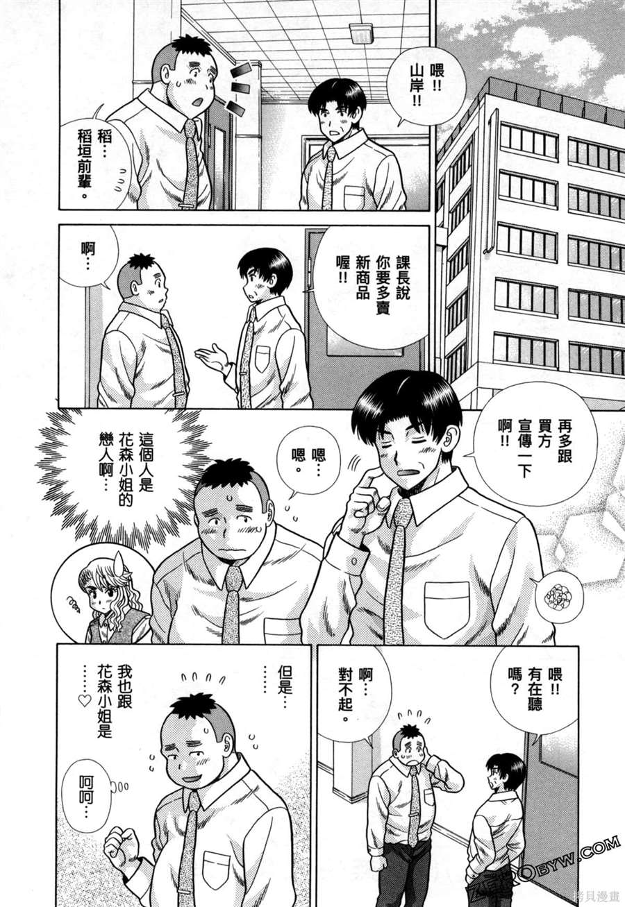 第79卷129