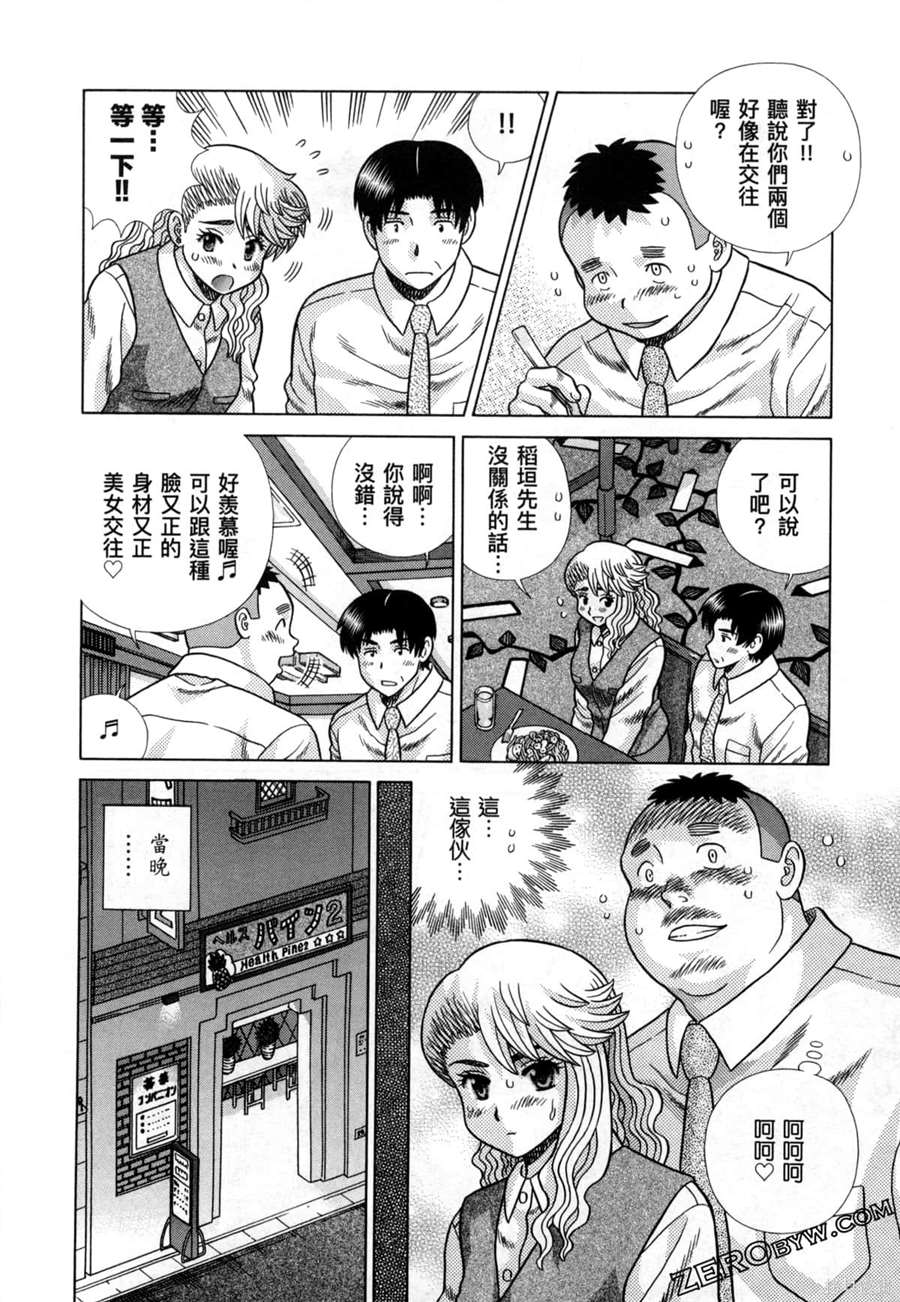 第79卷131