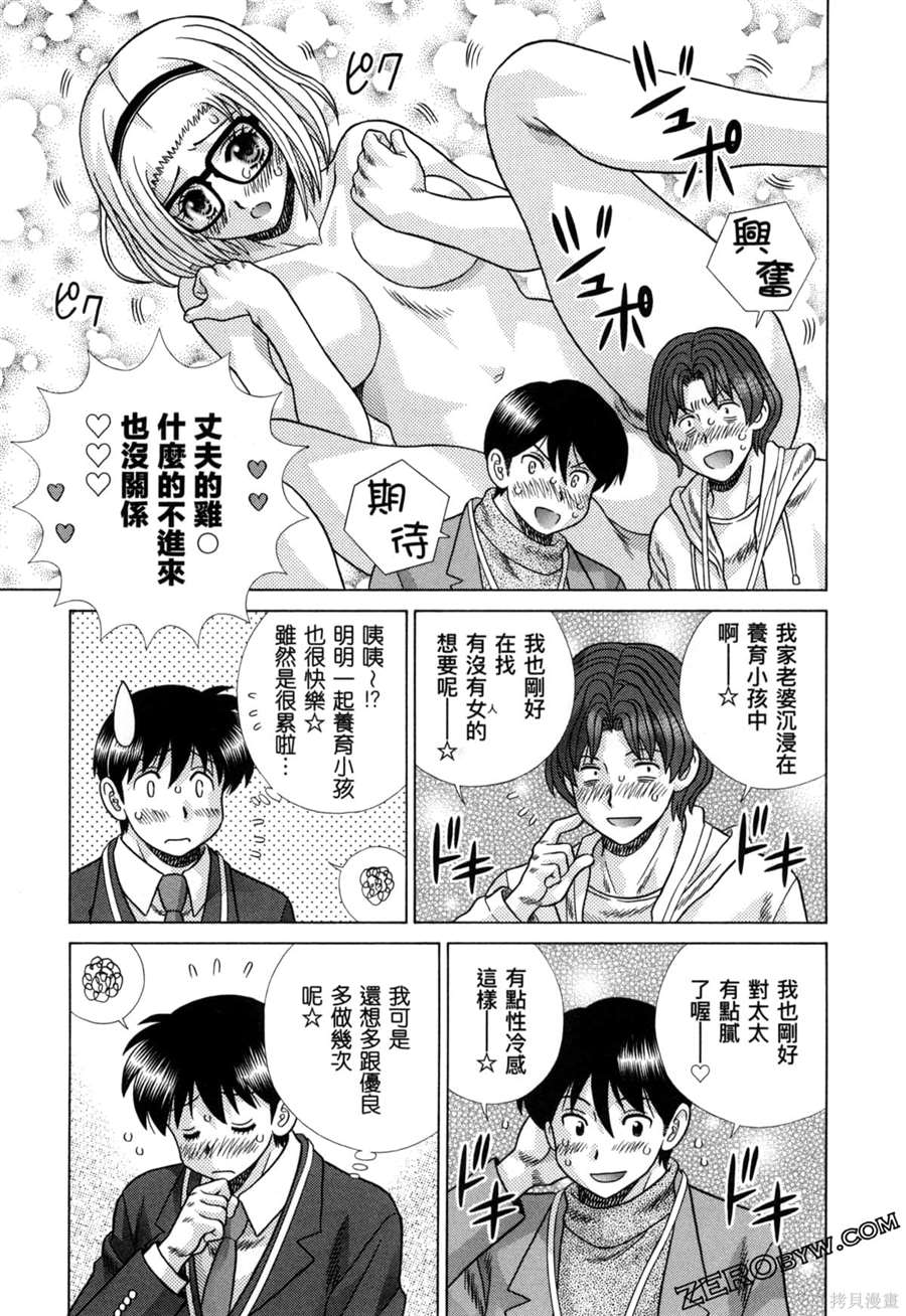 第79卷14