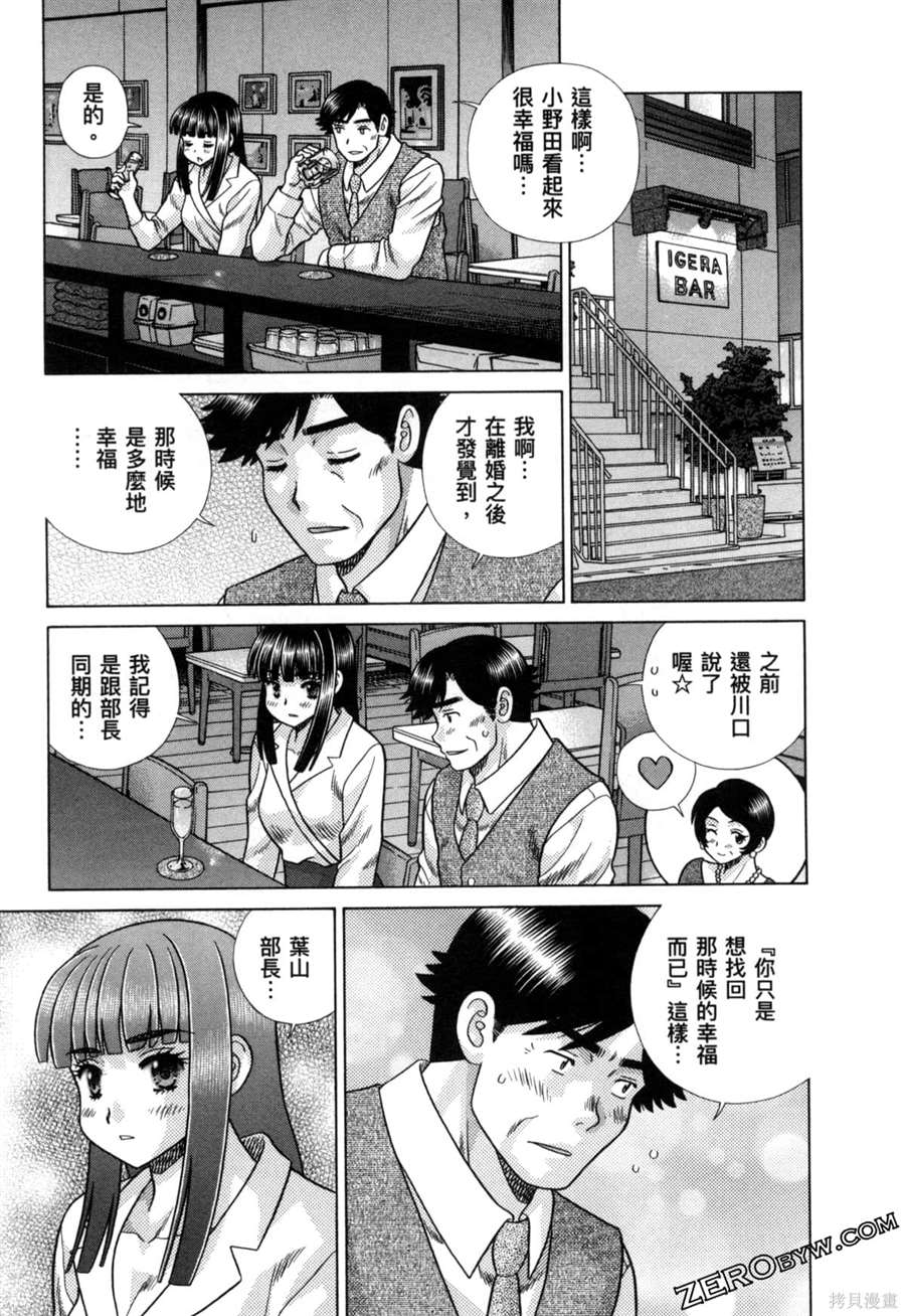 第79卷148