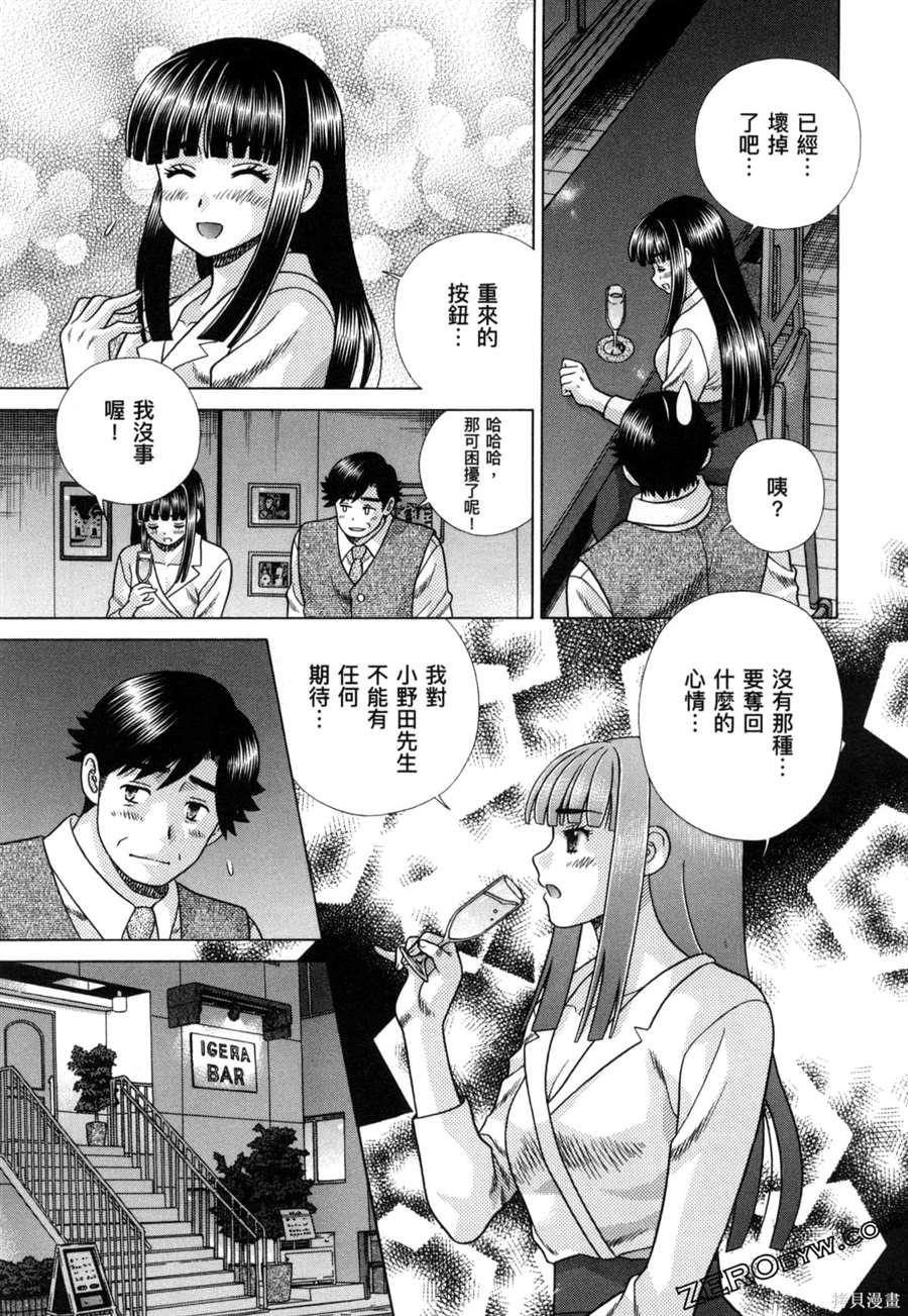 第79卷150