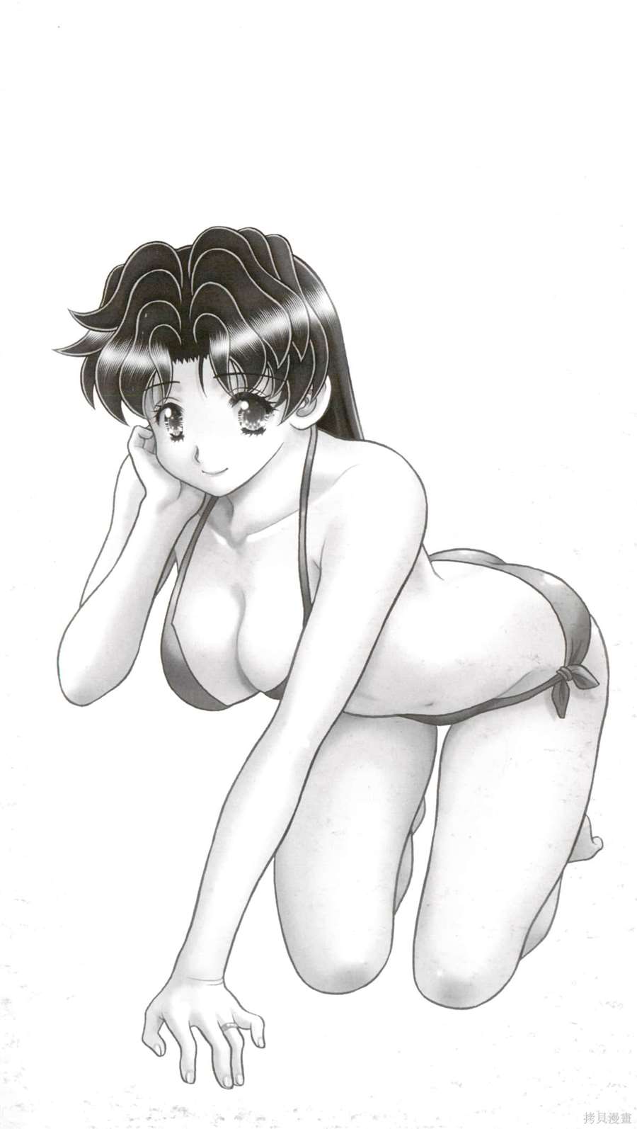 第79卷3