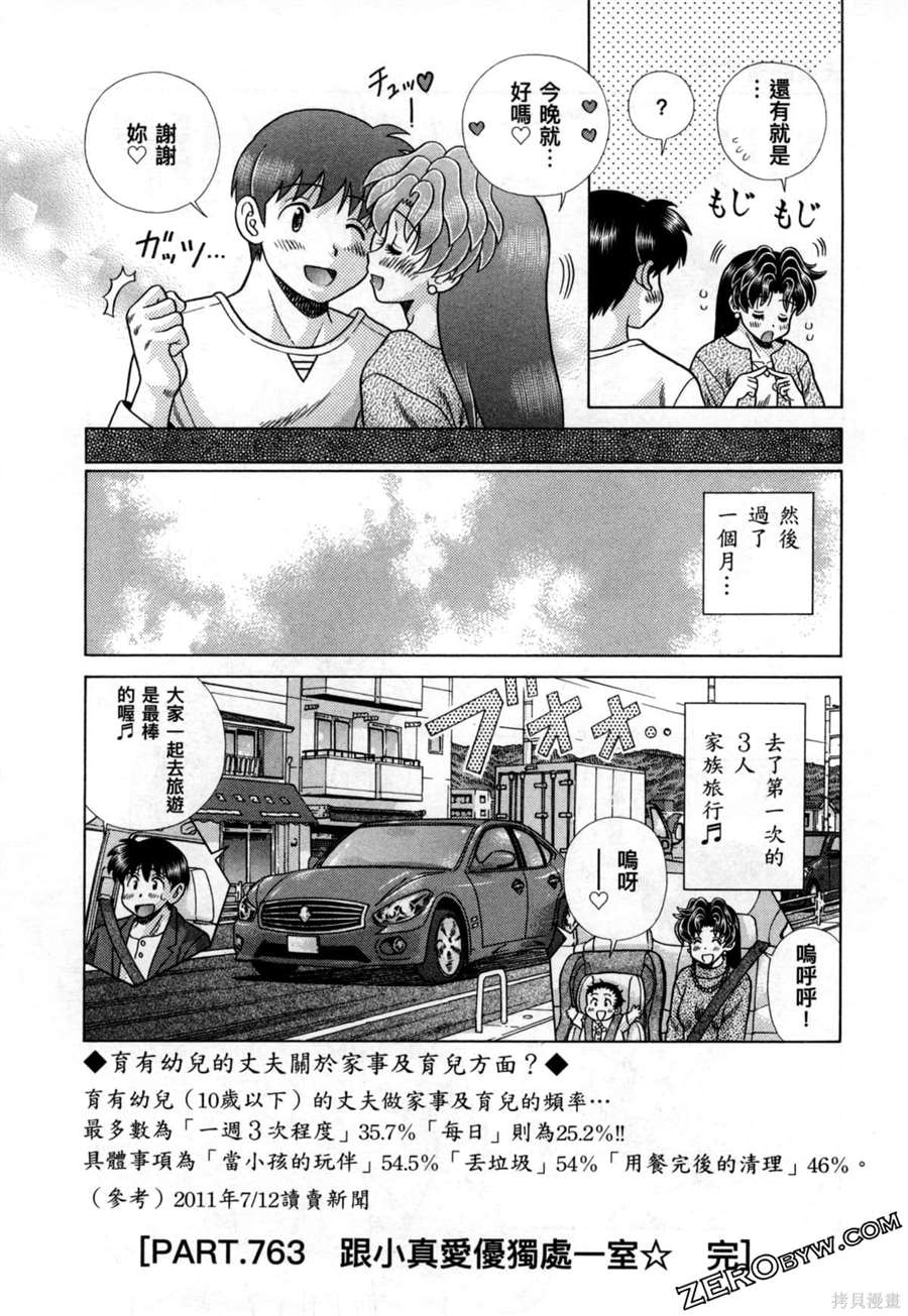 第79卷57