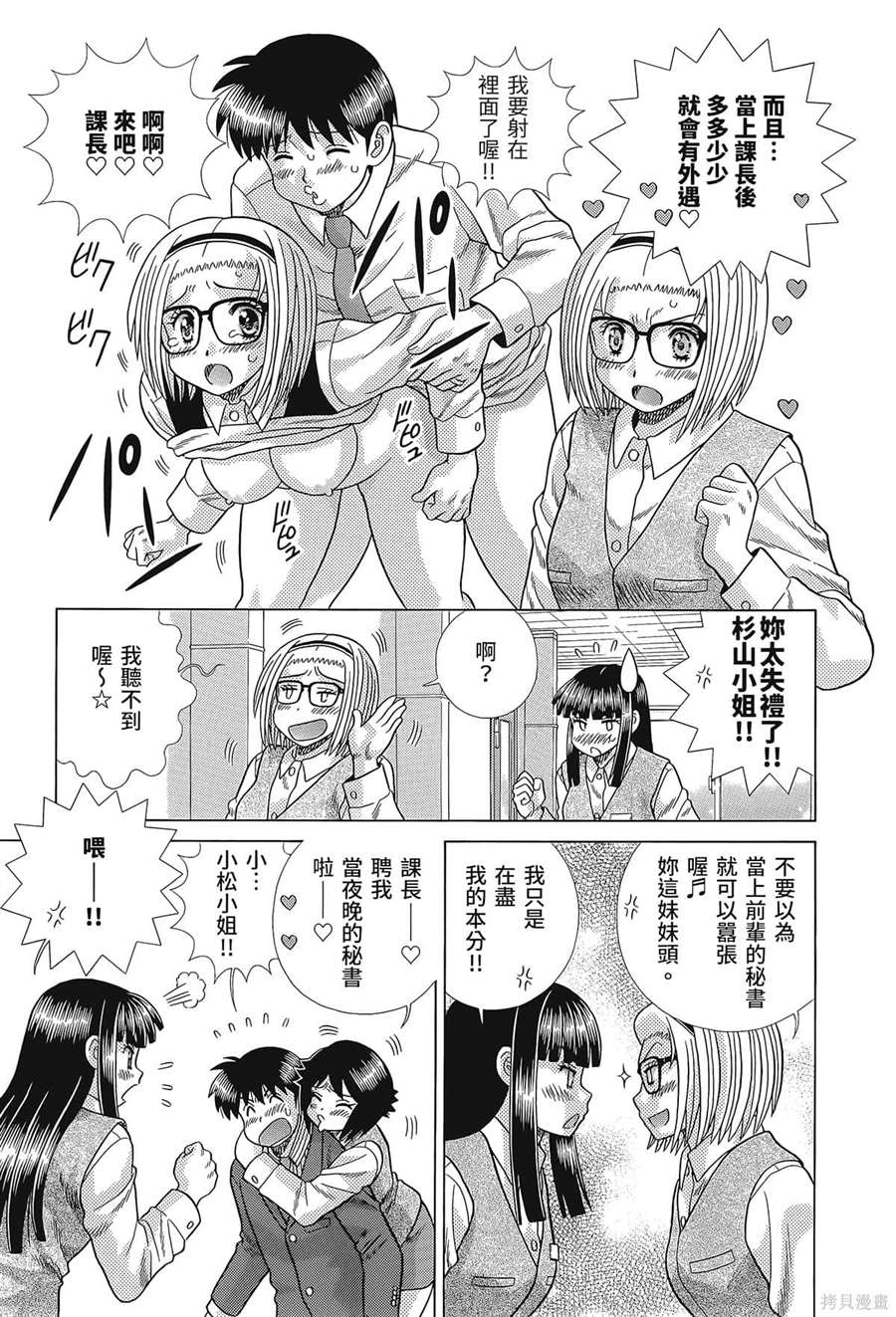 第80卷6
