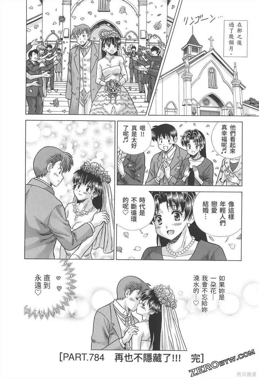 第81卷113