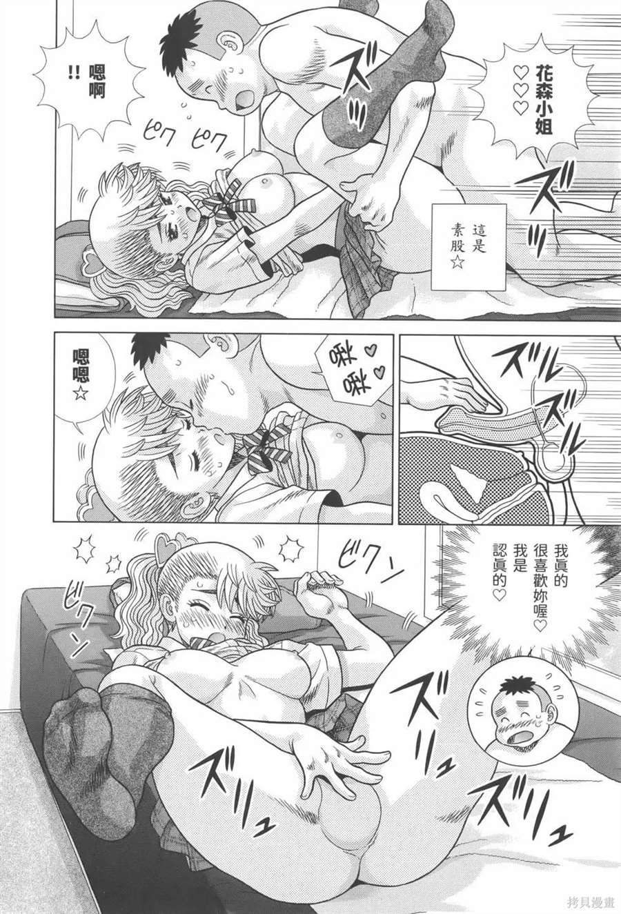 第81卷27