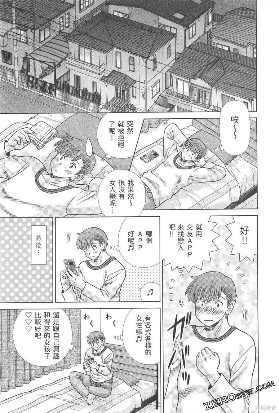 第81卷66