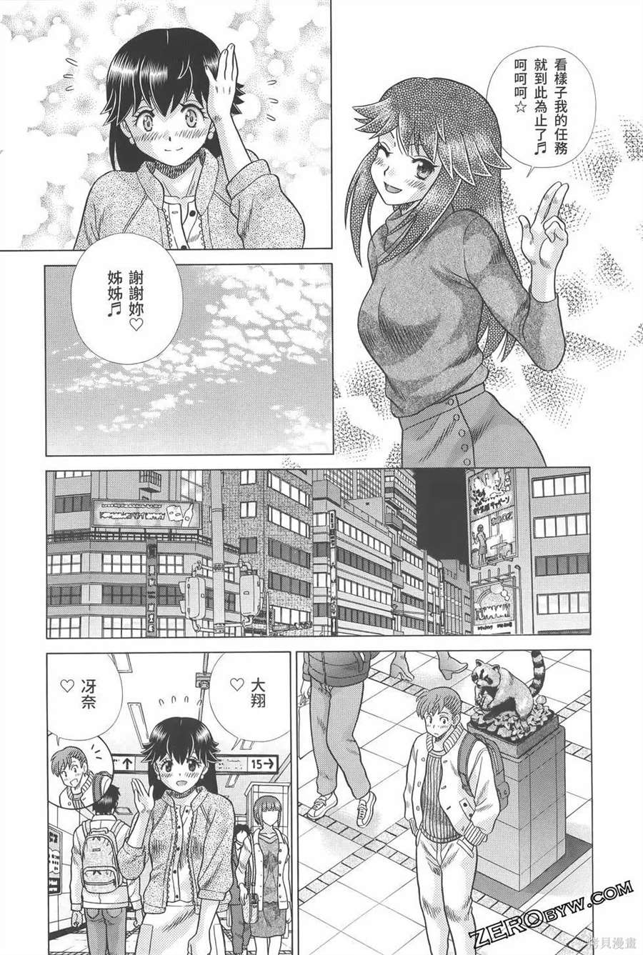 第81卷98