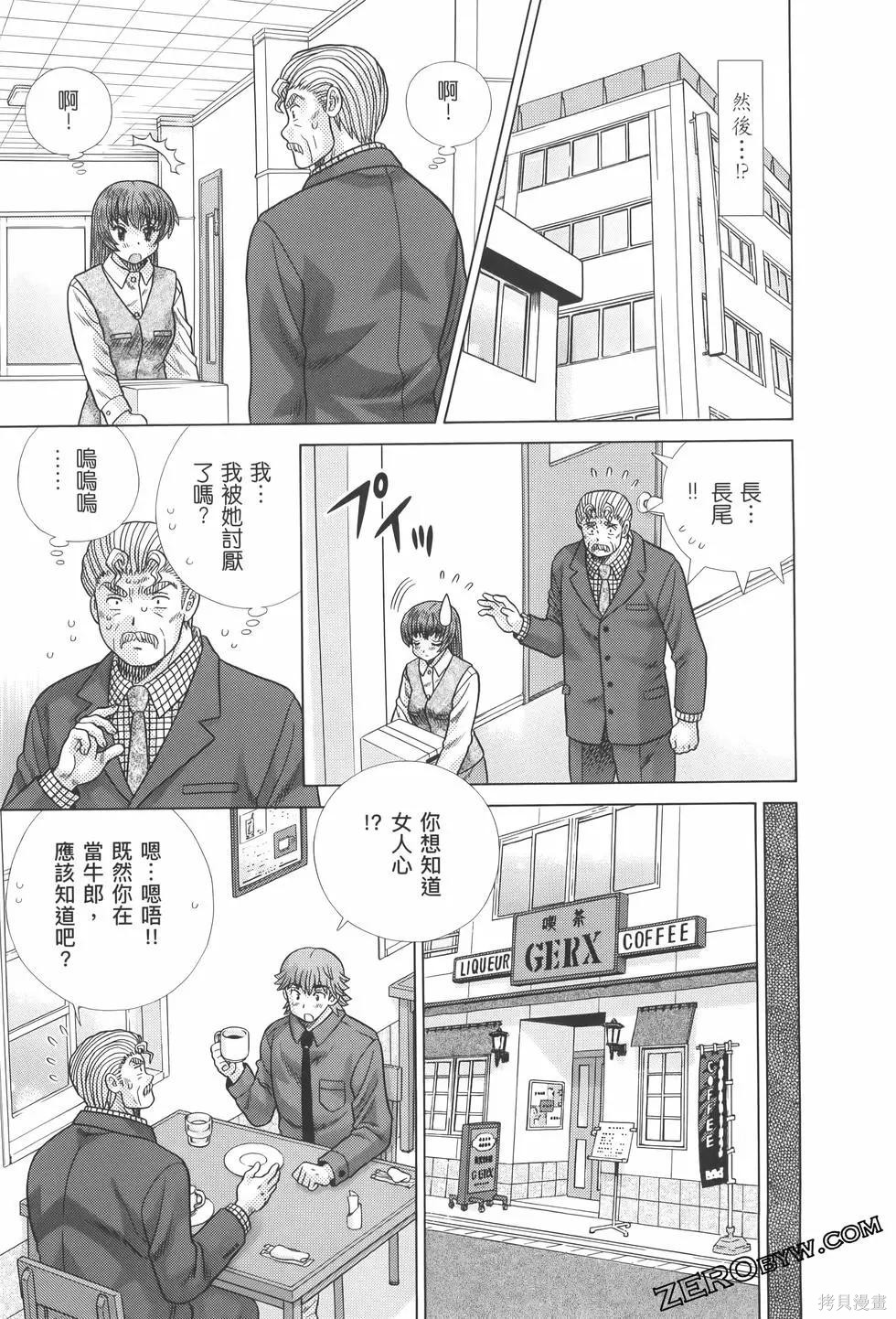 第82卷114