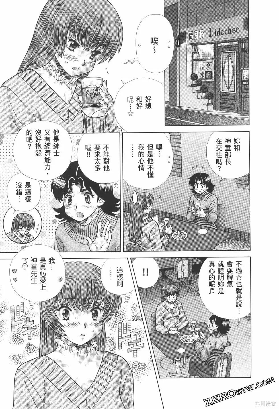 第82卷116