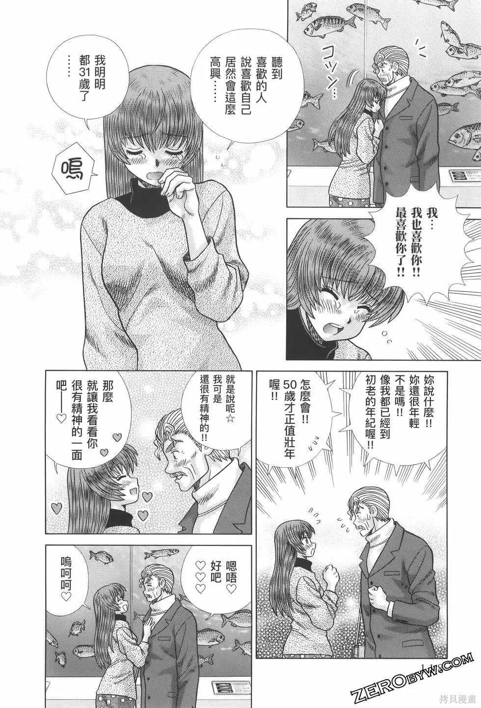 第82卷121
