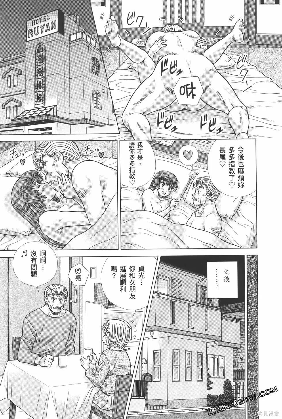 第82卷124