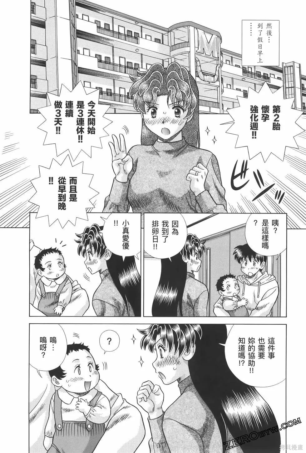 第82卷129