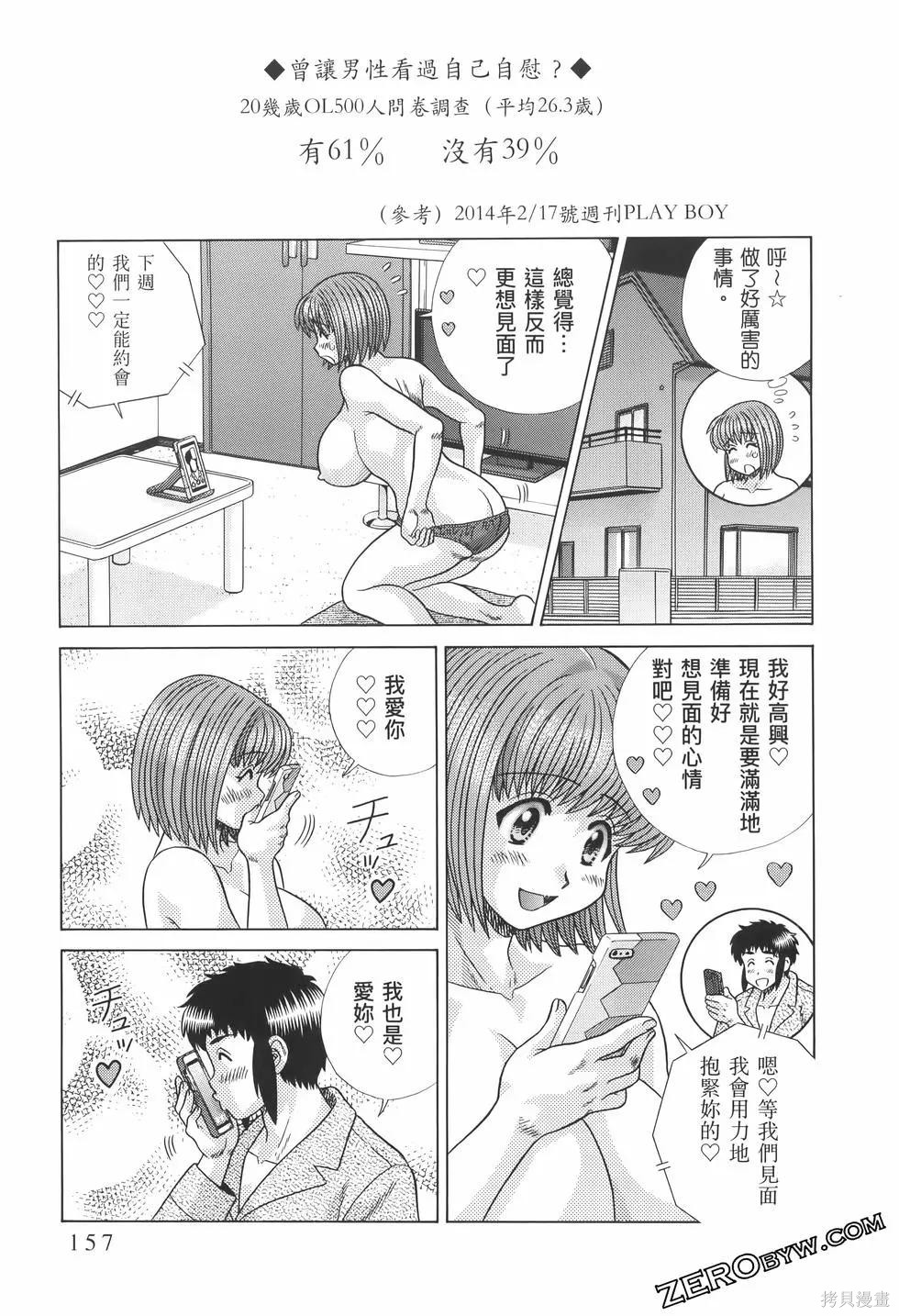 第82卷160