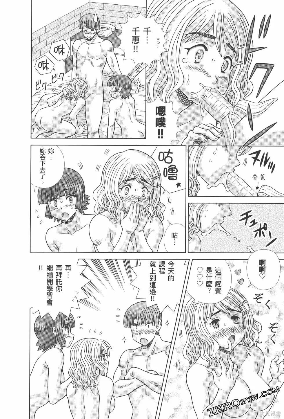 第82卷55