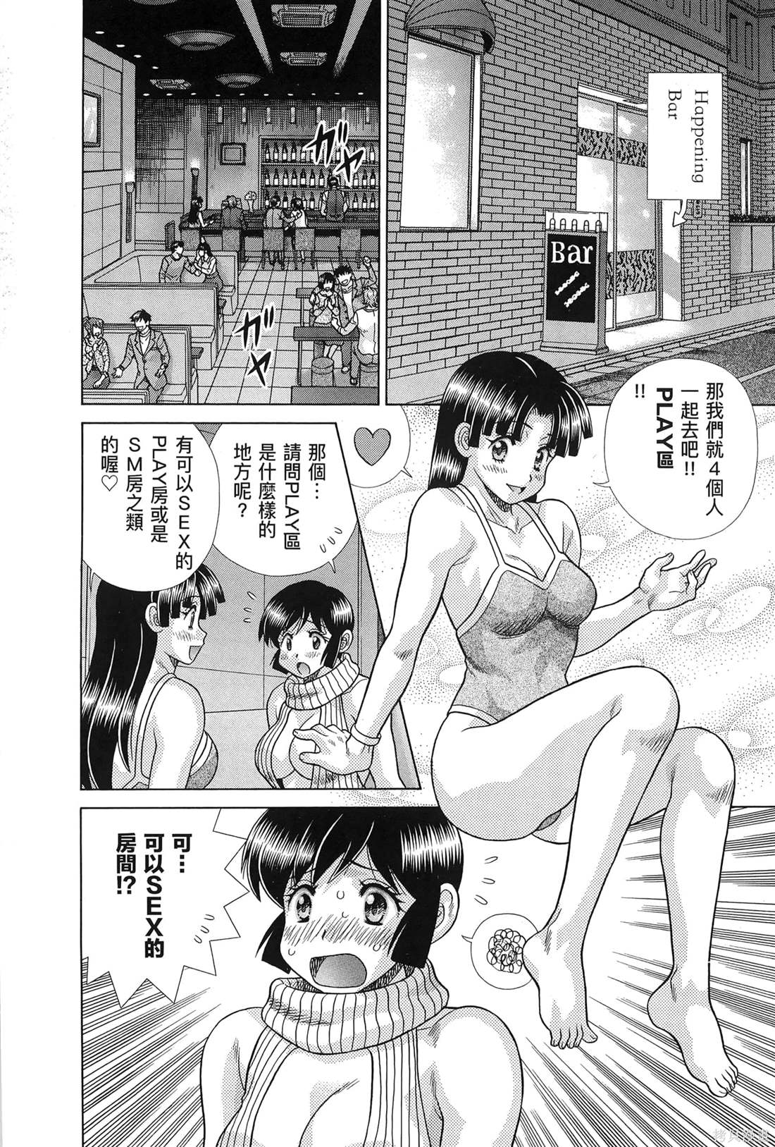 第83卷131
