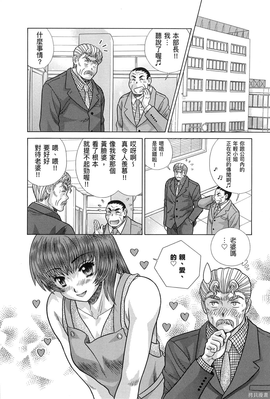 第83卷27