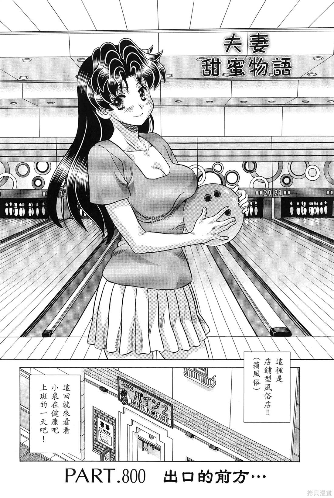 第83卷60