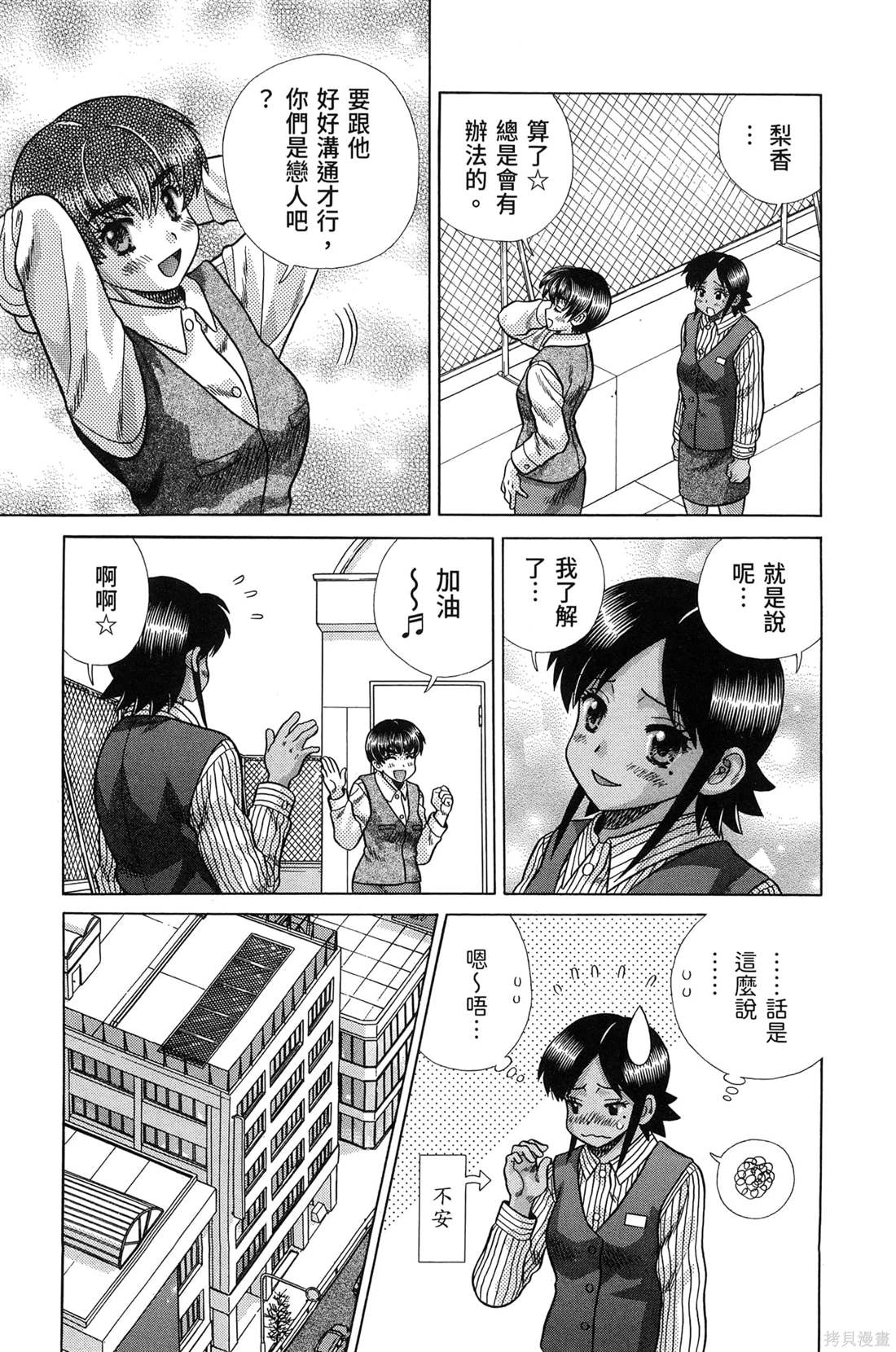 第84卷122