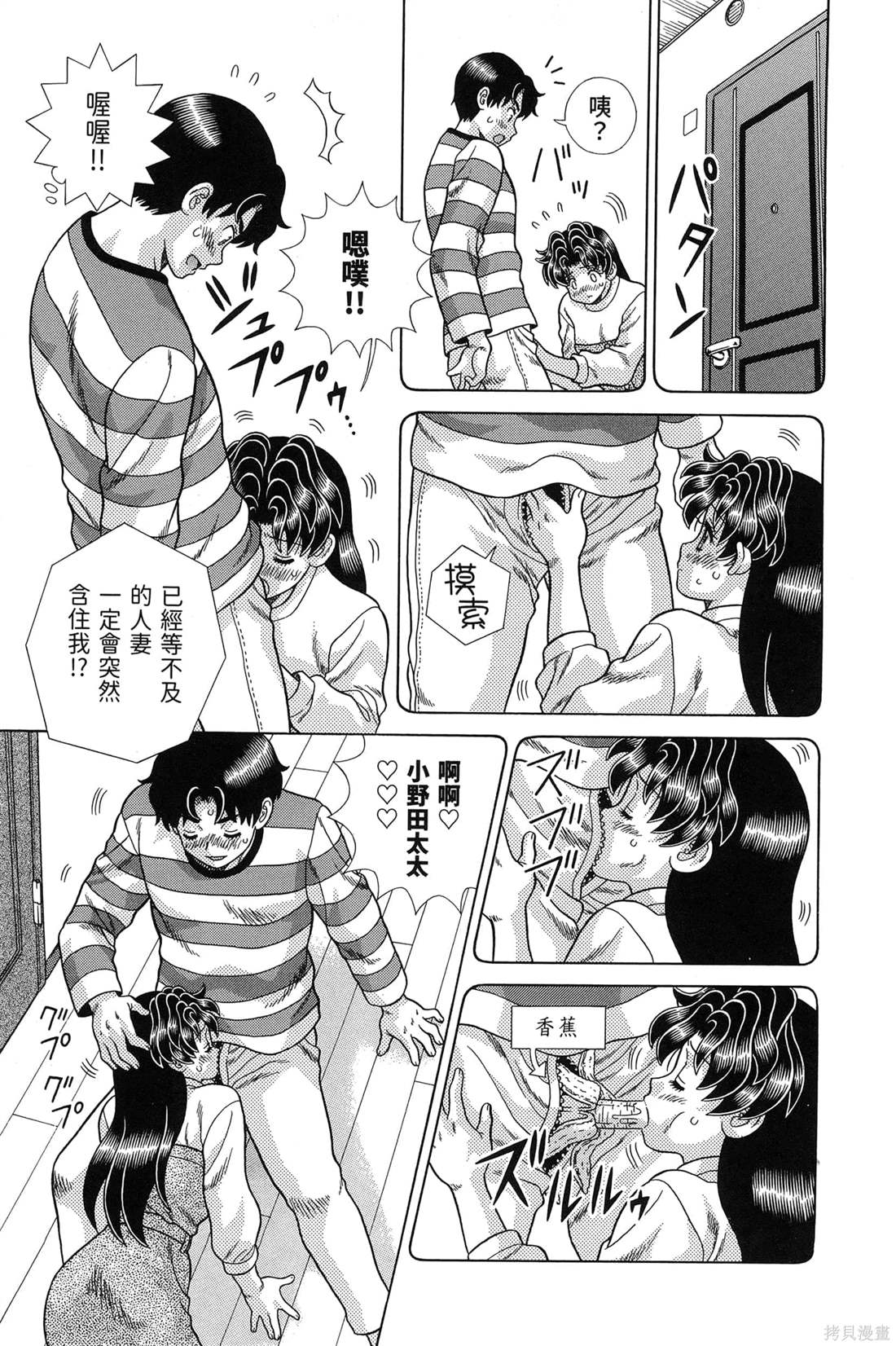 第84卷140