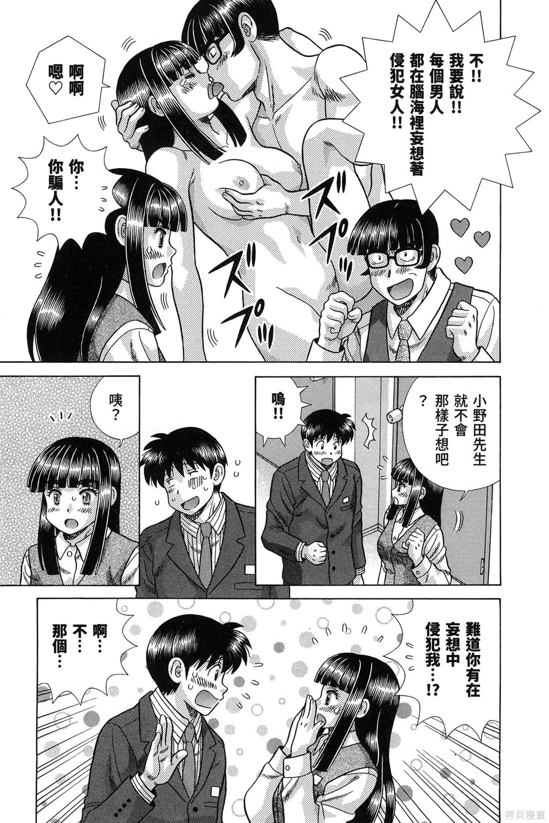 第84卷46