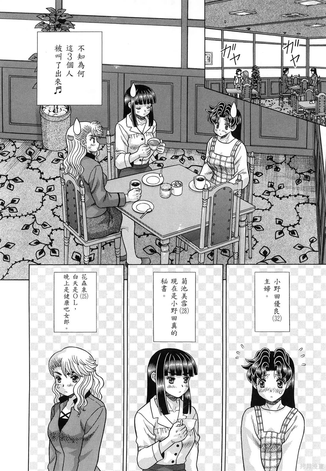 第85卷109