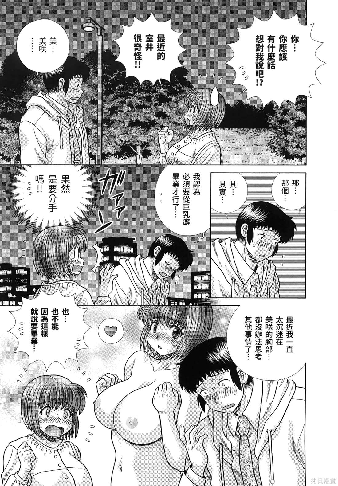 第85卷120