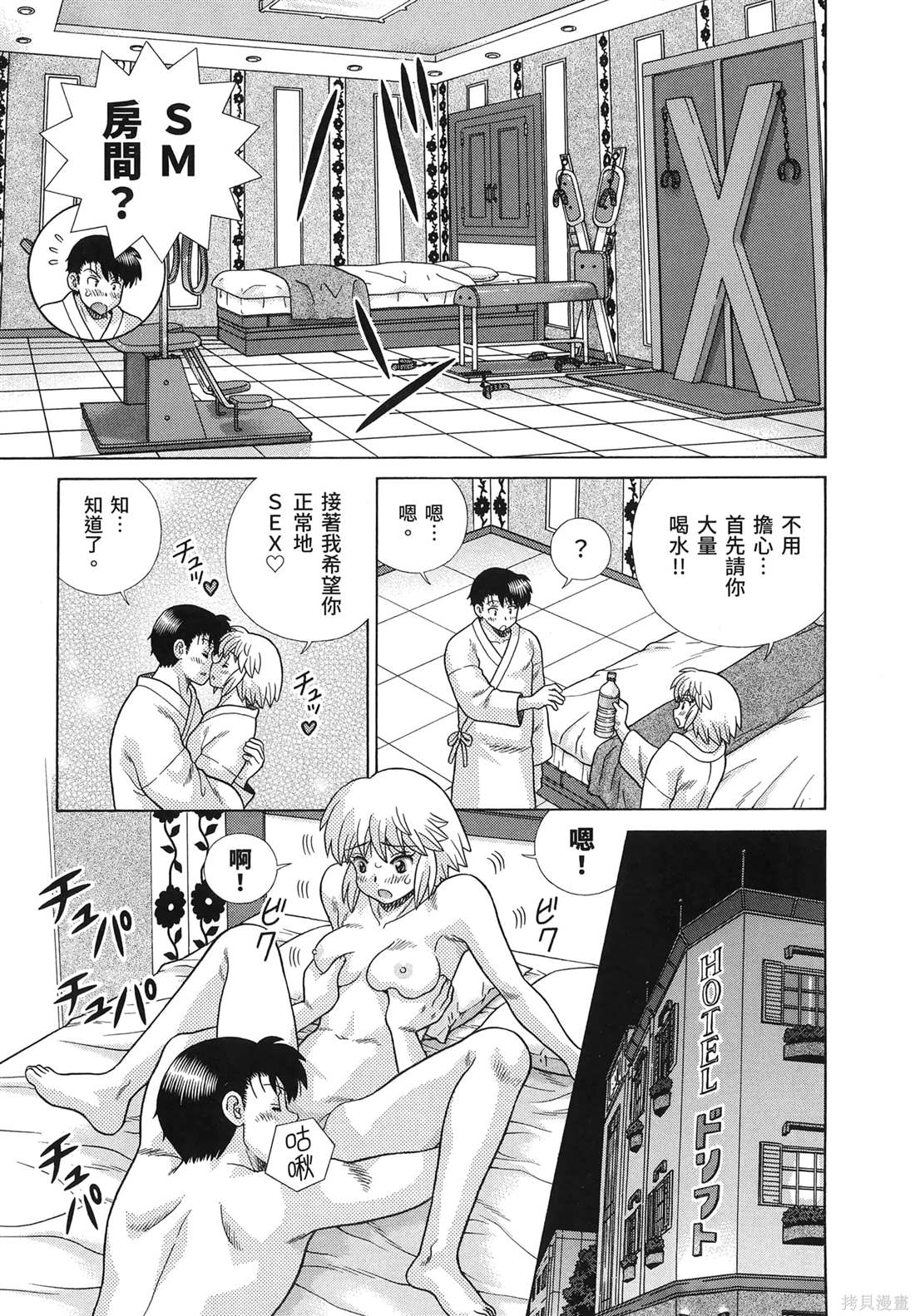 第85卷130