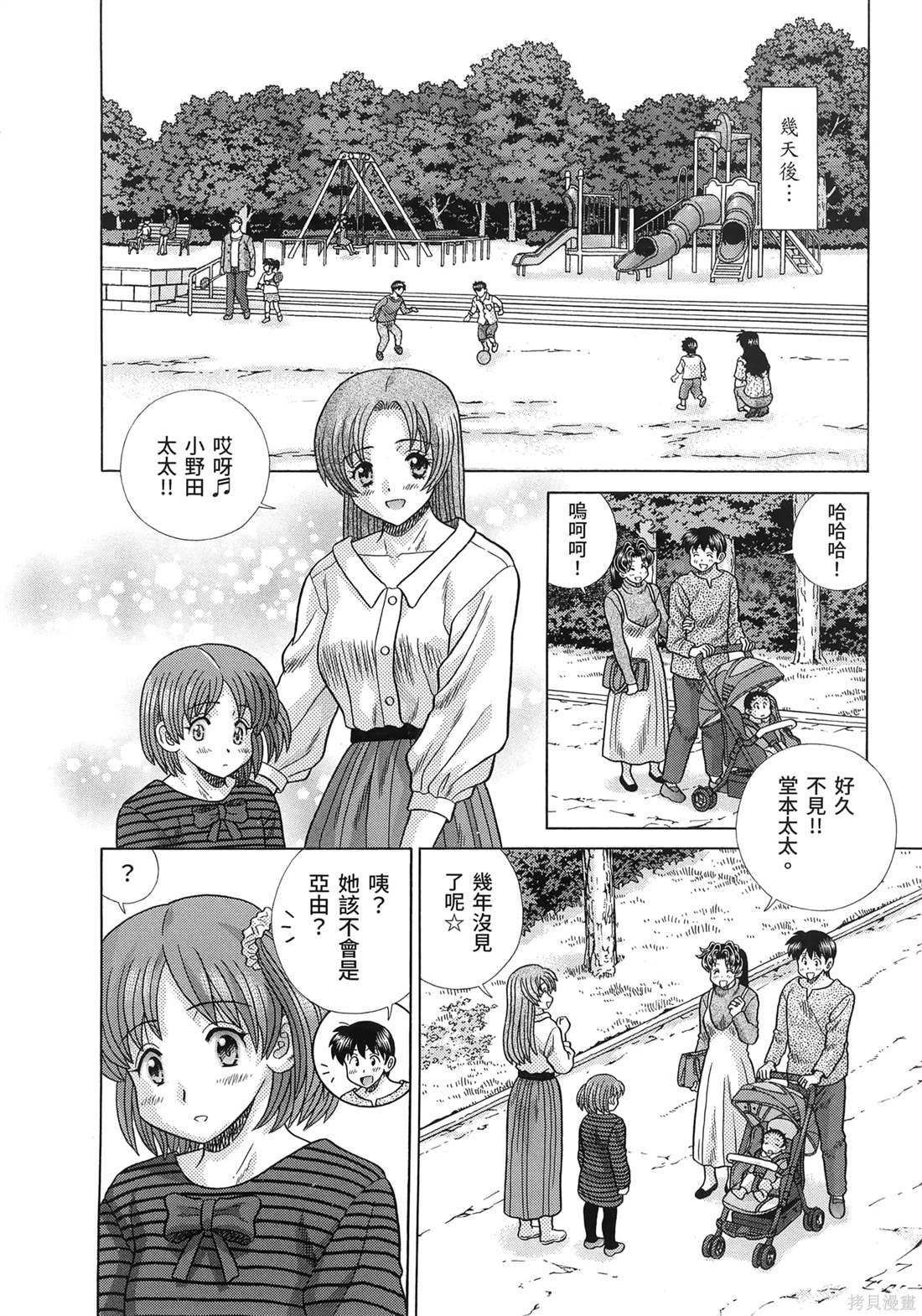 第85卷19