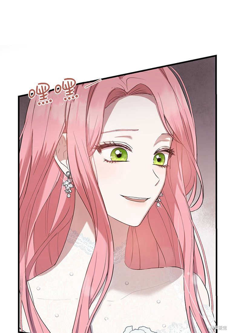 第2话119