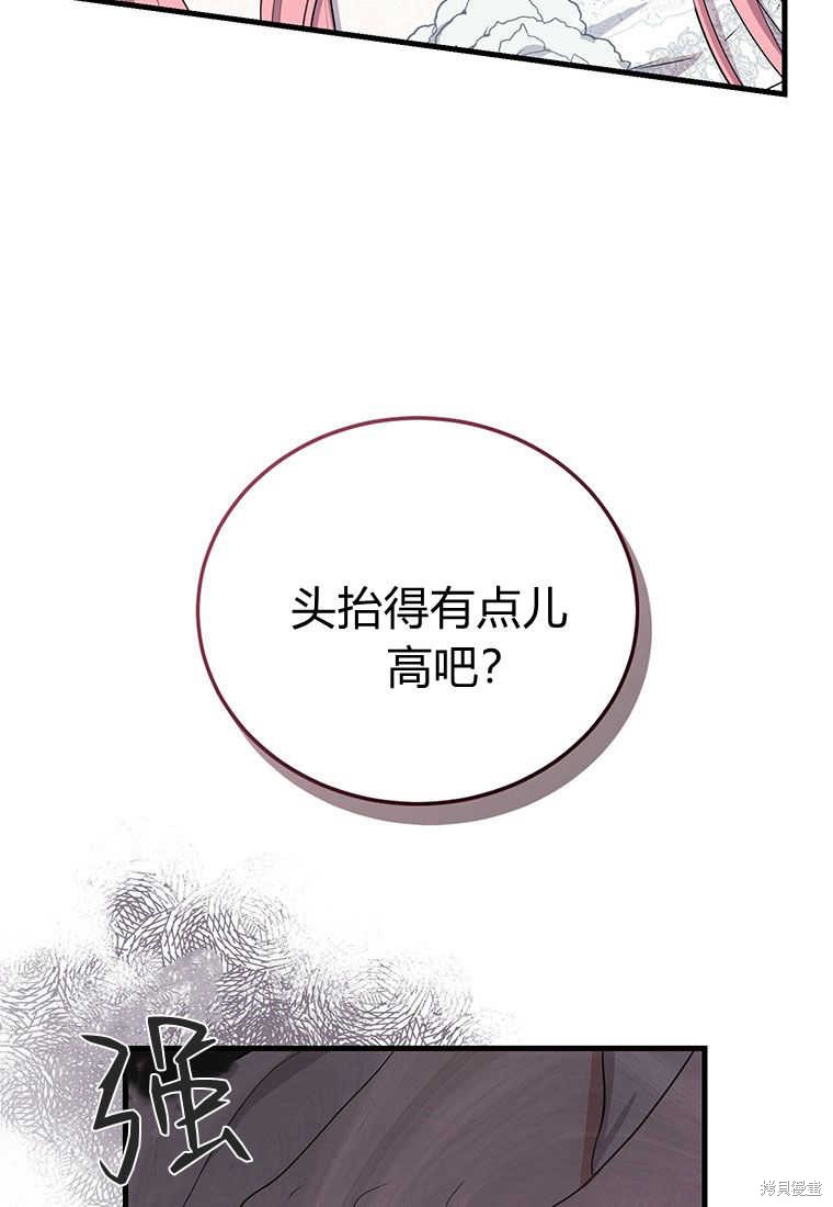 第2话120
